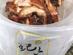 -王浩儿纪六孃甜皮鸭(东大街店)