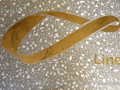 -Line 咖啡(石厦花园店)