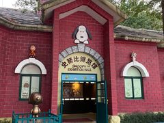 -史努比缤纷世界