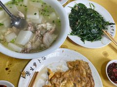 -荣生萝卜汤饭店