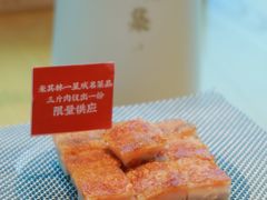 -粤集·手工粤菜(皇庭广场店)