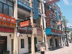 -横店影视城明清宫苑园区