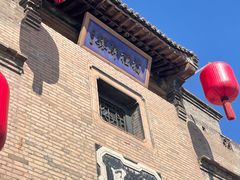 -乔家大院文化园区