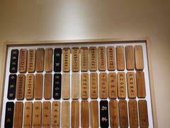 -陳八两面家(滨江天街店)