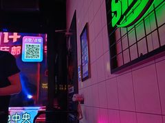 -音乐派KTV(成都印象城店)