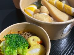 -柚下次·关东煮