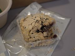 芝麻黄豆粉牡丹餅-季味菓屋