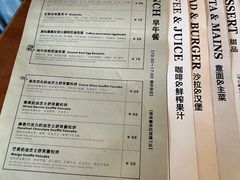 -UPPER KITCHEN(延安路店)