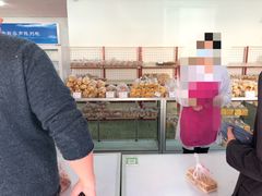 -中关村茶点