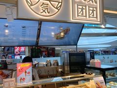 面包甜点陈列柜-芙気泡芙