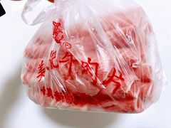 -清真新凯腊牛羊肉专卖店