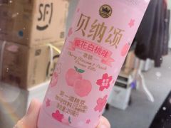 -全家便利店(花园路店)