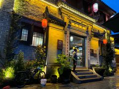 -环秀楼(黄山呈坎店)