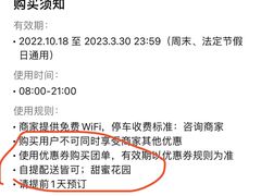 -万利隆·活力烘焙(人民路店)