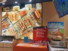 -西部马华清真兰州牛肉面·烧烤夜市(关东店)