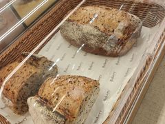 -BHG Bakery(北京SKP店)