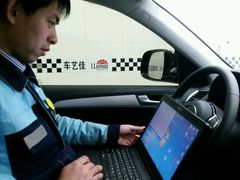 -车艺尚上海龙膜隐形车衣汽车贴膜旗舰店