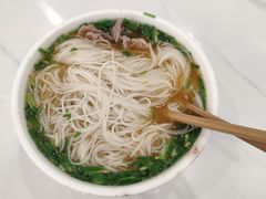 -棉细粉馆(湘乡市云门步行街店)