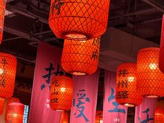 -山四砂锅(太原钟楼街店)