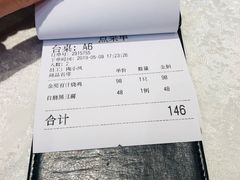 -五稻厨房粤西菜(新闻店)