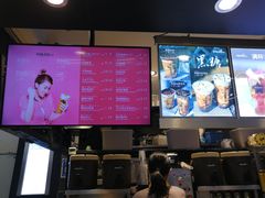 -大卡司DAKASI(连城新天地店)