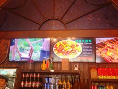 -217丰惠源抓饭(星湖街店)