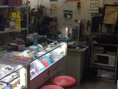 -苹果手机电脑维修(愚园路店)