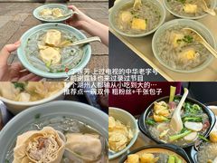 -衣裳街历史文化街区