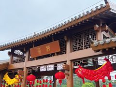 -广西壮族自治区药用植物园