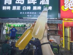 -海平馄饨(逍遥二路店)