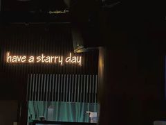 -STARRY CAFE & LOUNGE BAR(高新店)