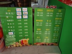 -宝龙广场(福州台江店)