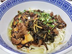 -沪西老弄堂面馆(定西路店)