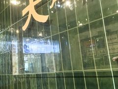 -上海苏航生活广场
