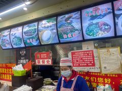 -老陈婆手工面庄