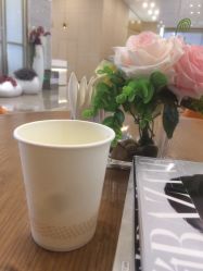 -成都艾特他整形外科医院