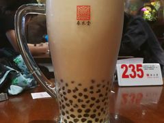 -春水堂人文茶馆