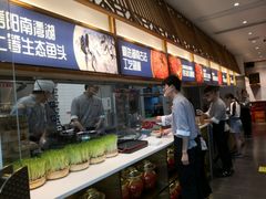 -千稻剁椒大鱼头(CityOn熙地港店)