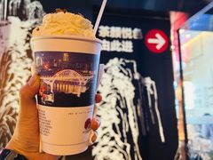 -茶颜悦色(重庆英利大融城LG层店)