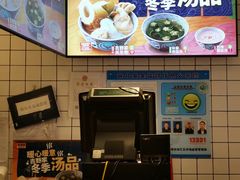 -吉野家(上海美罗城店)