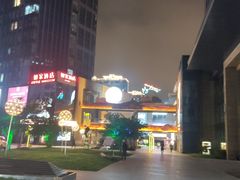 -绿地风尚天地广场