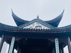 -枫桥夜泊