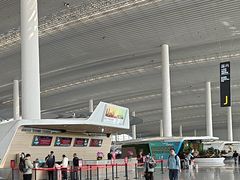 -广州白云国际机场-T2航站楼