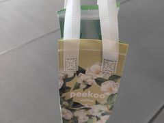 -peekoo coffee(尚嘉中心店)