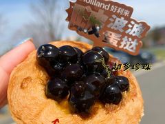 -好利来(梅江永旺店)