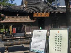 -常州古运河南大街文化旅游区-人民公园