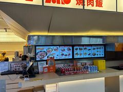 -牛邸·烧肉饭(来福士店)