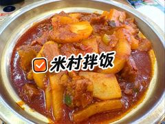 -米村拌饭(东方新天地店)
