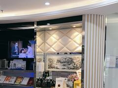 -泰康拜博口腔(世博园乐尔店)