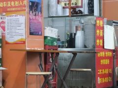 -湖南常德牛肉粉(翻身店)